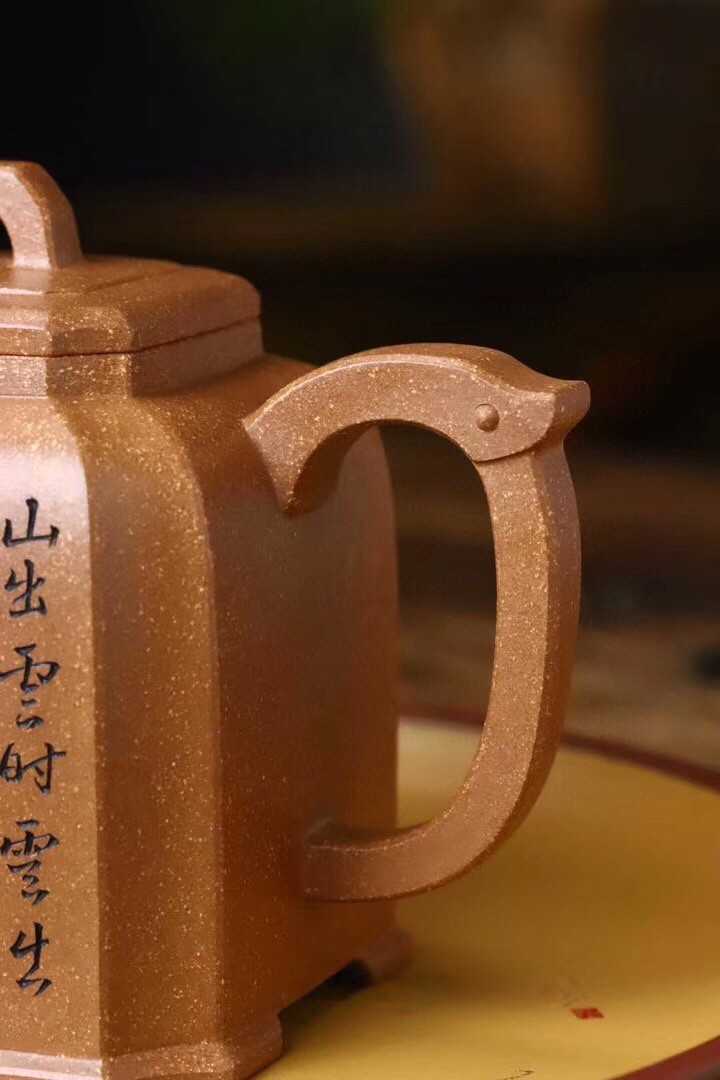 庞妮作品 高远四方图片
