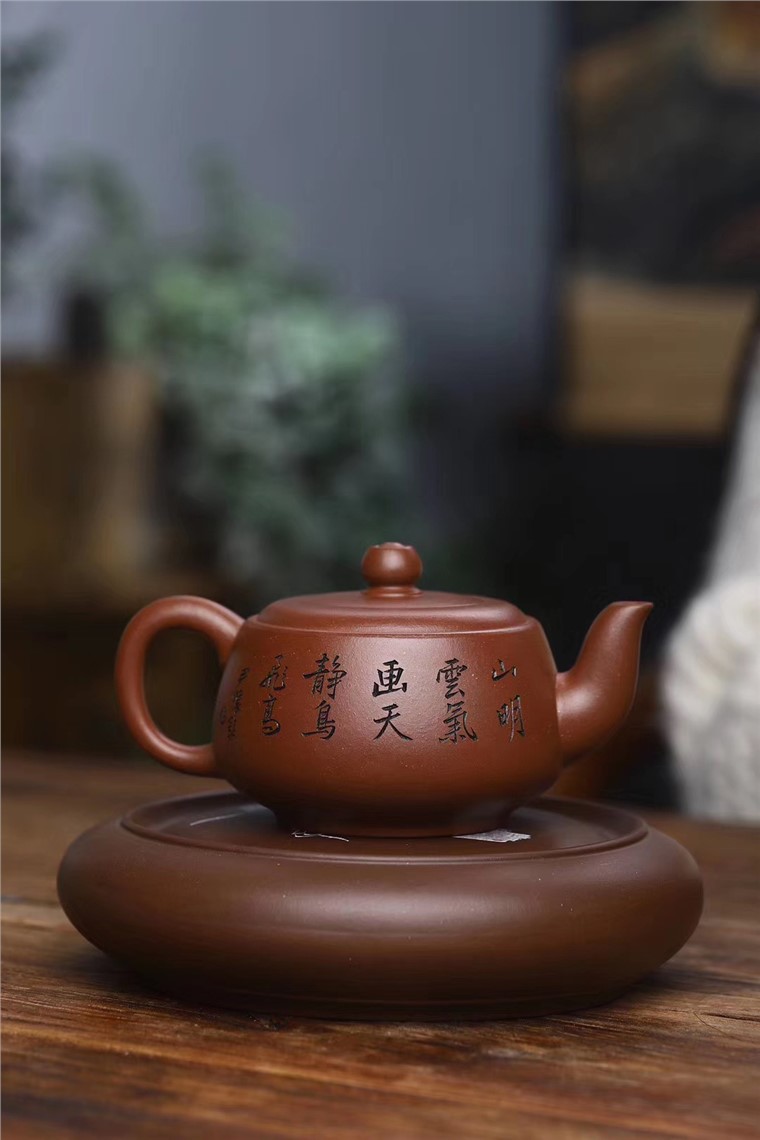 尹怀作品 朴玉图片