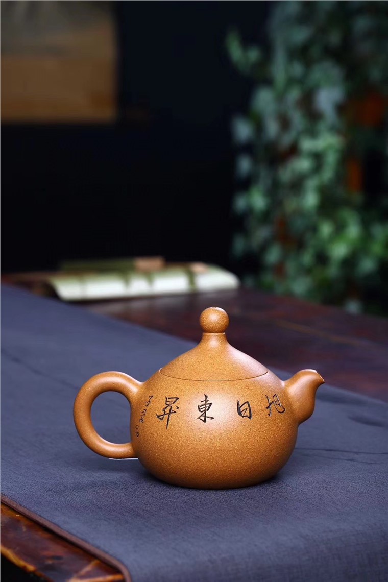 顾洪军作品 旭日东升图片