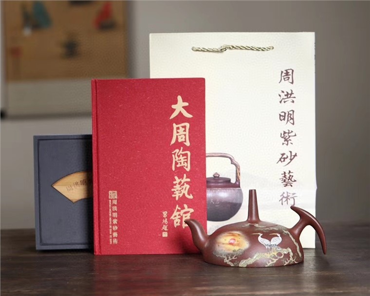 周洪明作品 旭日东升图片
