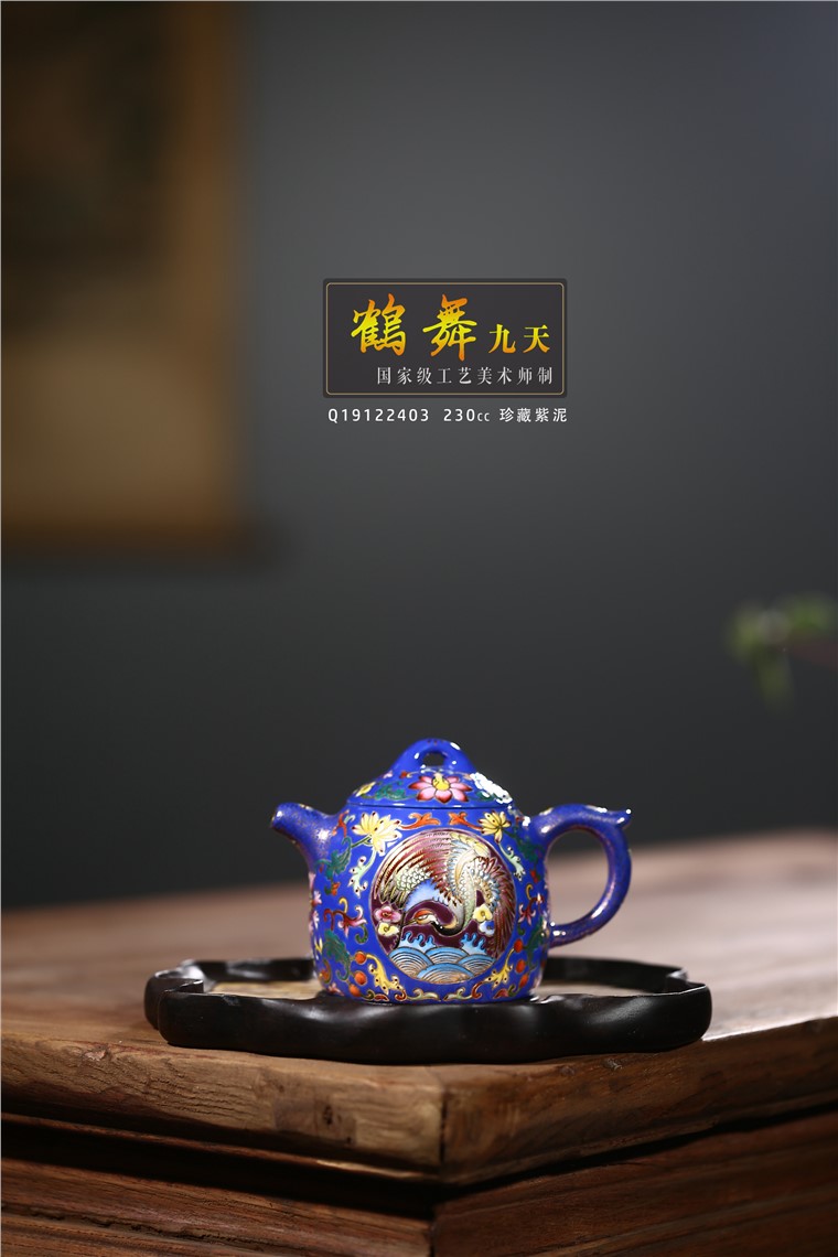 姚华君作品 鹤舞九天图片