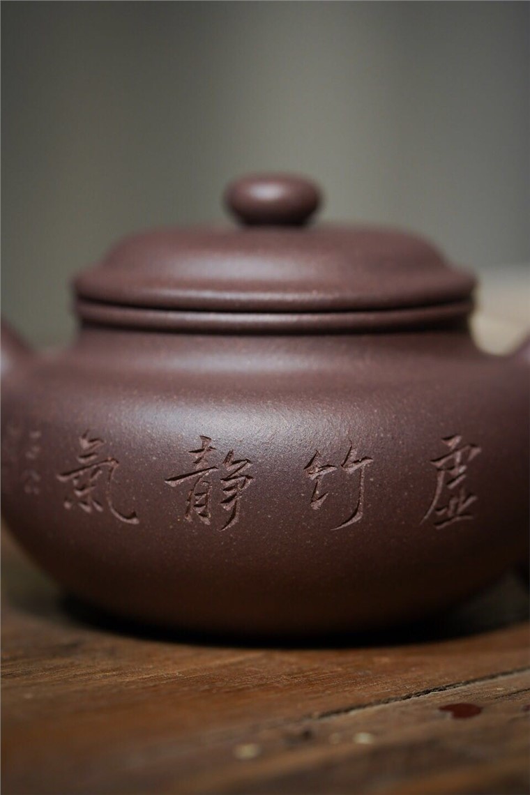 高俊杰作品 仿古图片