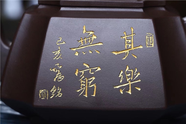 俞震作品 四方抽角图片