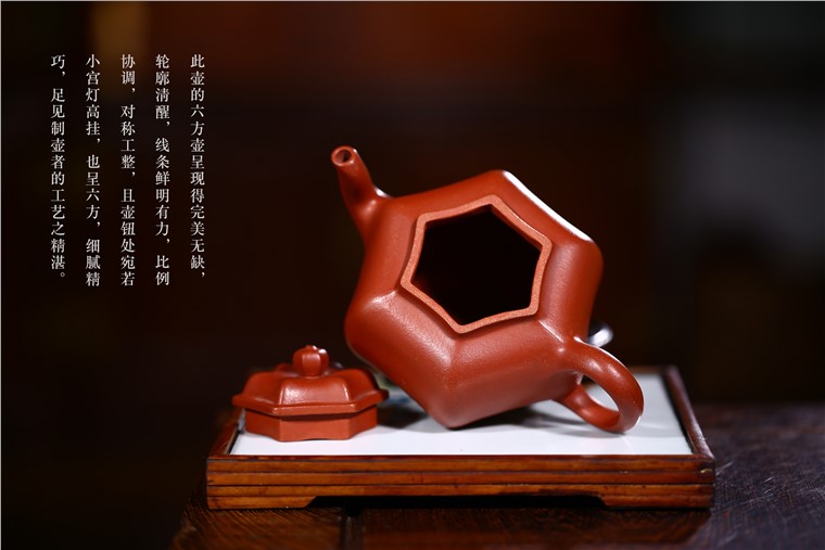 陈亚萍作品 六方宫灯图片