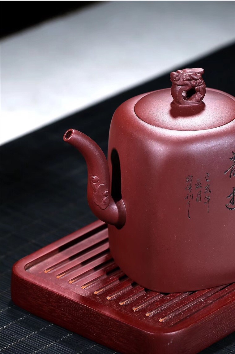 庄其芳作品 四方龙印图片