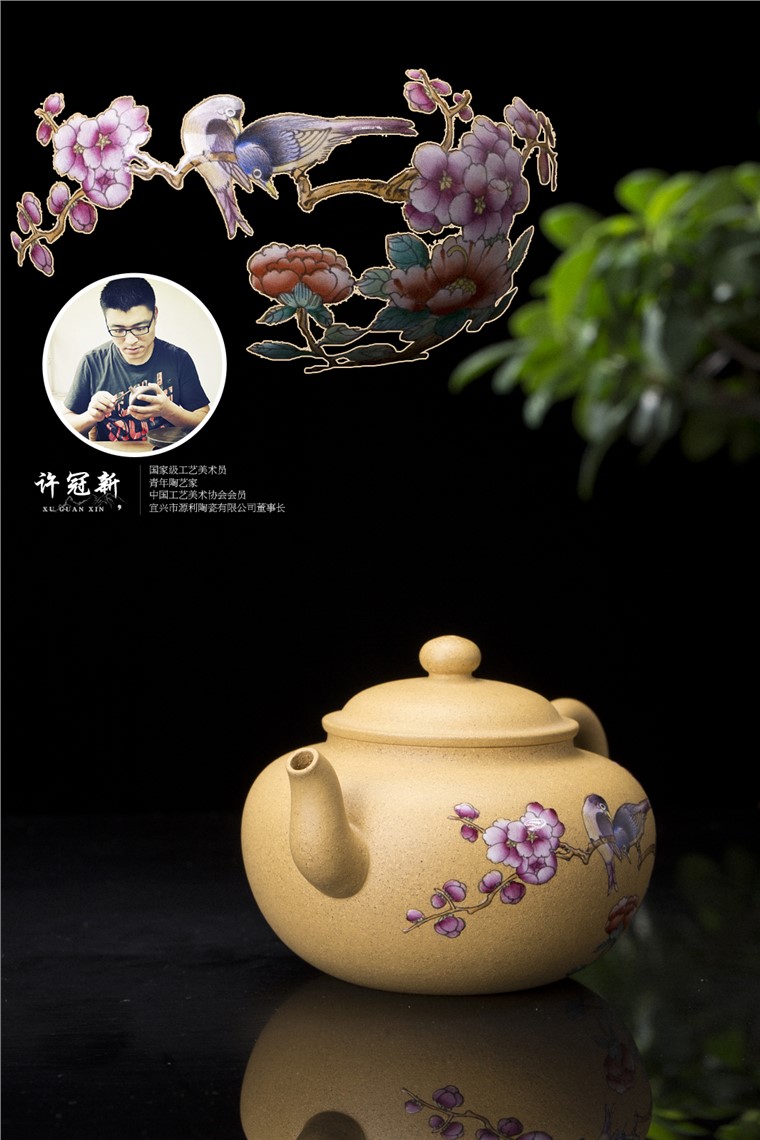 许冠新作品 喜上眉梢图片
