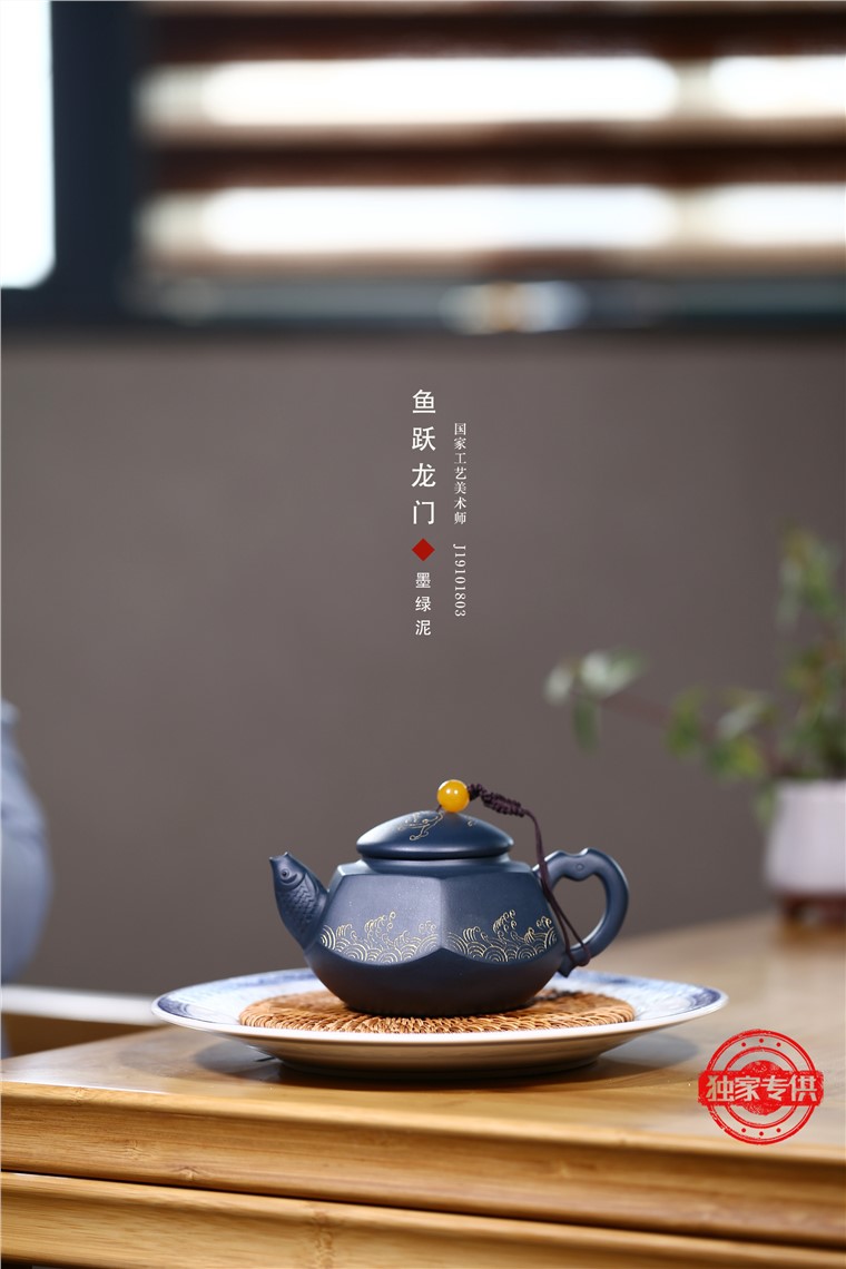 姚华君作品 鱼跃龙门图片