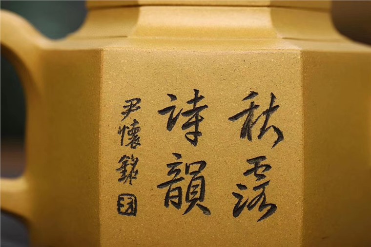 顾洪军作品 金榜题名图片