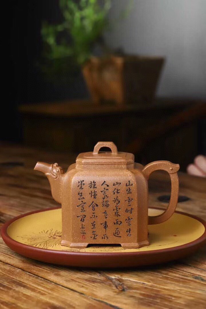 庞妮作品 高远四方图片