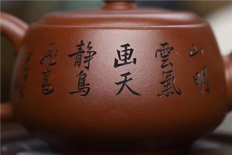 尹怀作品 朴玉图片