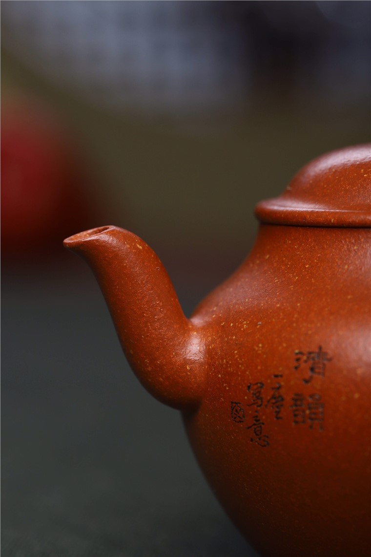 文盛作品 清逸图片