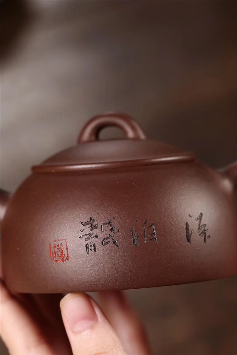 张健作品 明式半月图片