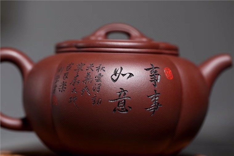 刘莹作品 事事如意图片