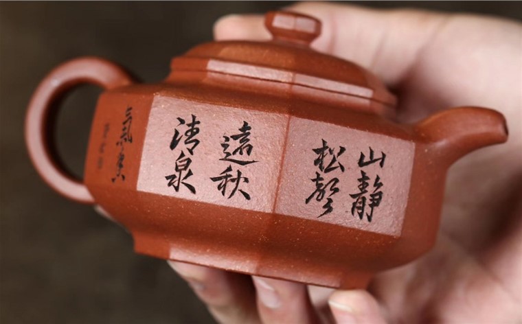 杨卫刚作品 八方合欢图片