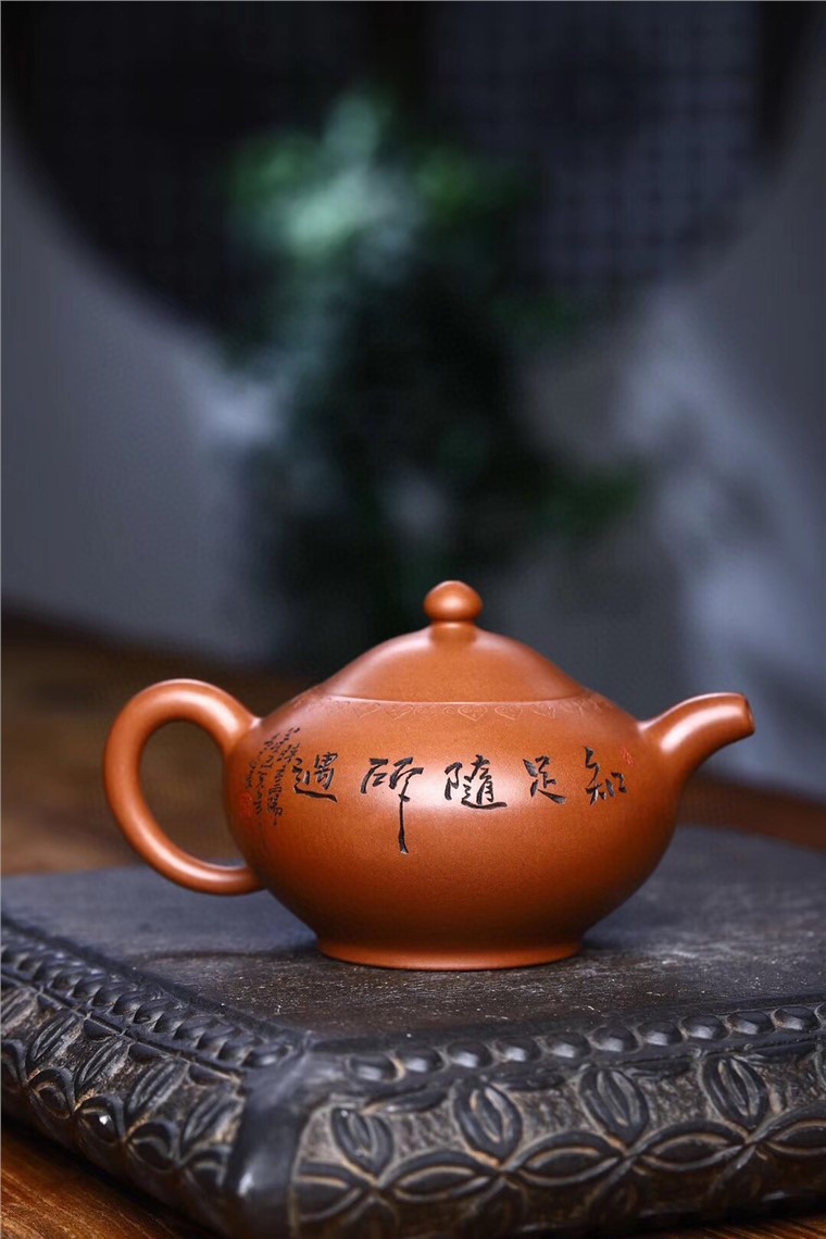 俞震作品 玉如意图片