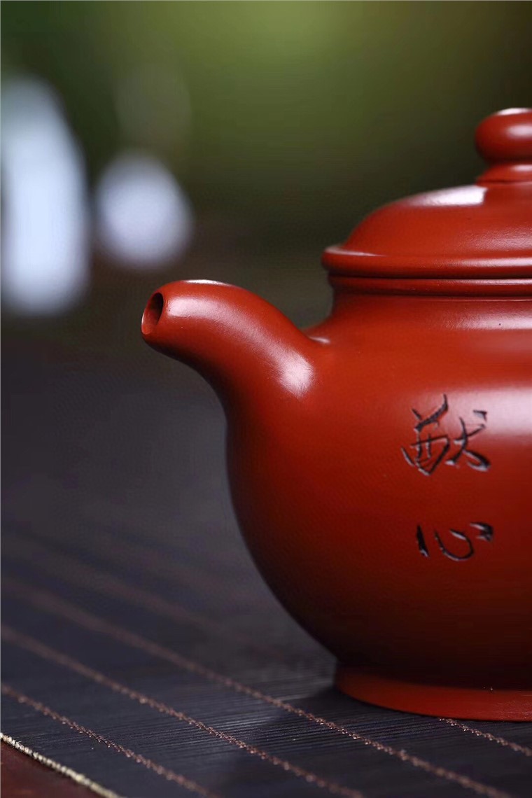 俞震作品 掇只图片