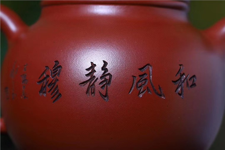 顾洪军作品 莲子图片
