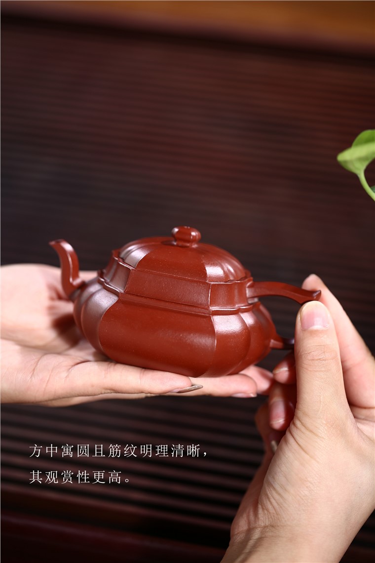 姚华君作品 菱韵四方图片