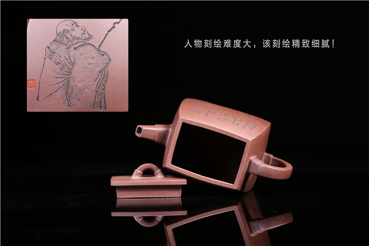 姚华君作品 禅妙四方图片