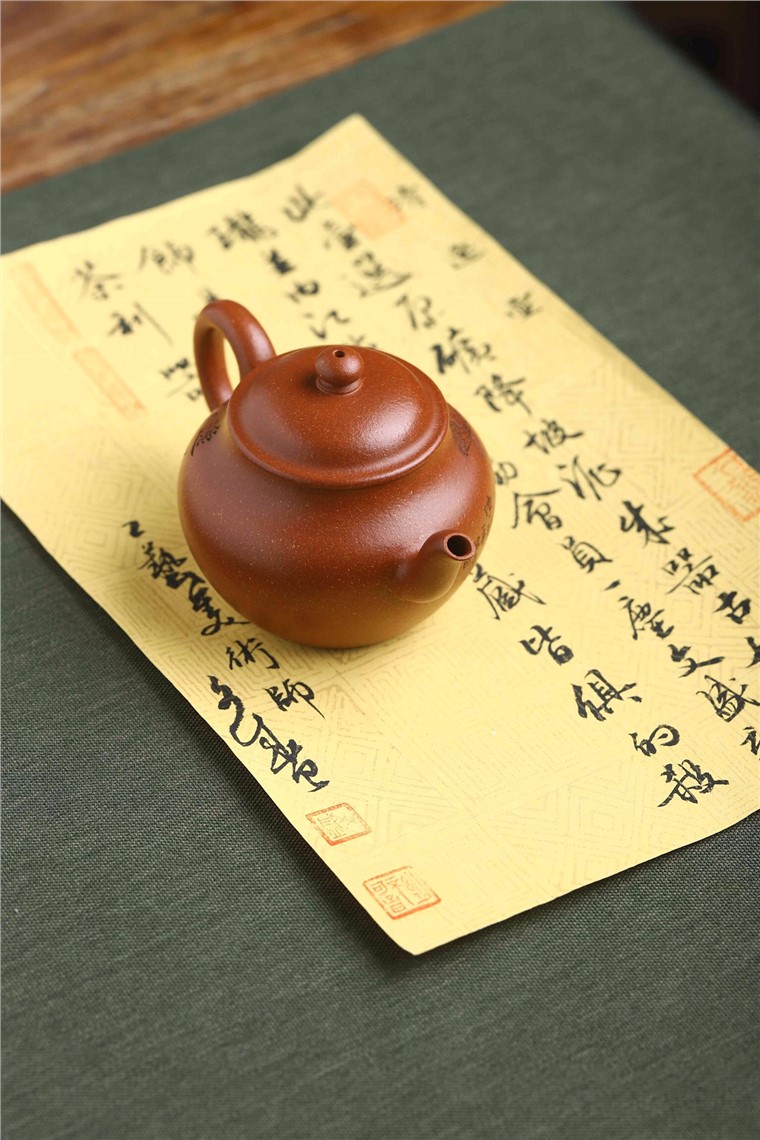 文盛作品 清逸图片