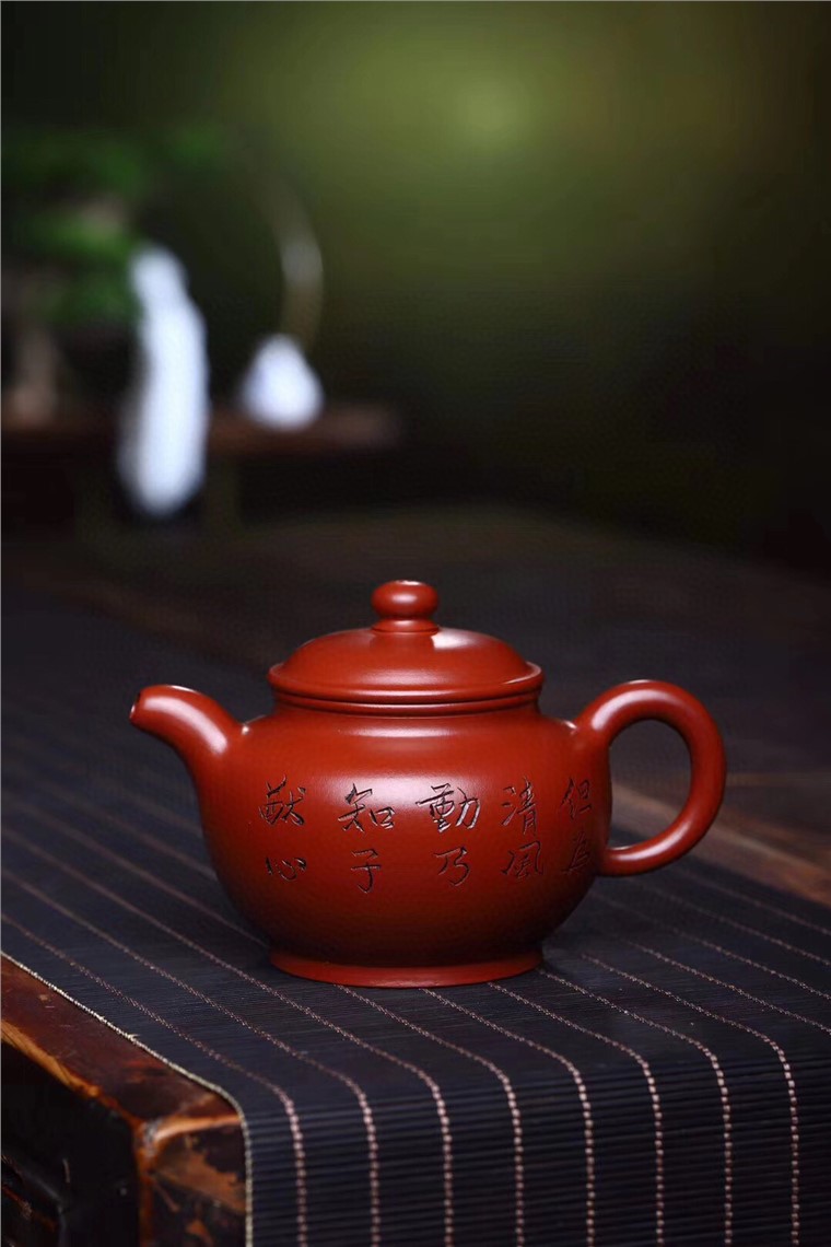 俞震作品 掇只图片
