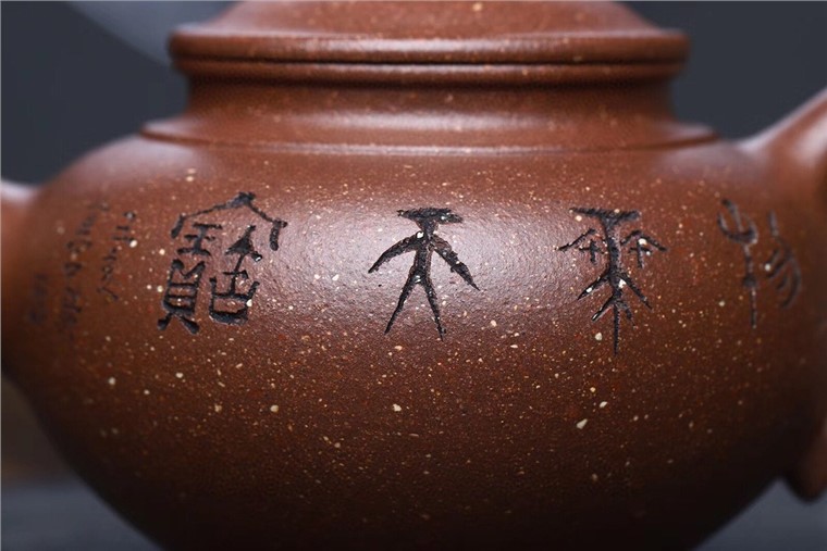 庄其芳作品 笑樱图片