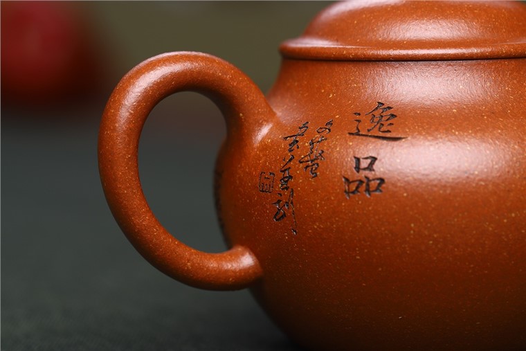 文盛作品 清逸图片