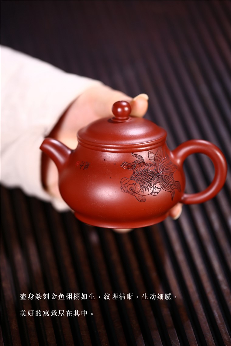 姚华君作品 游心物外图片