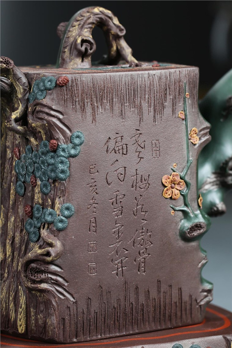 刘莹作品 四方松桩图片