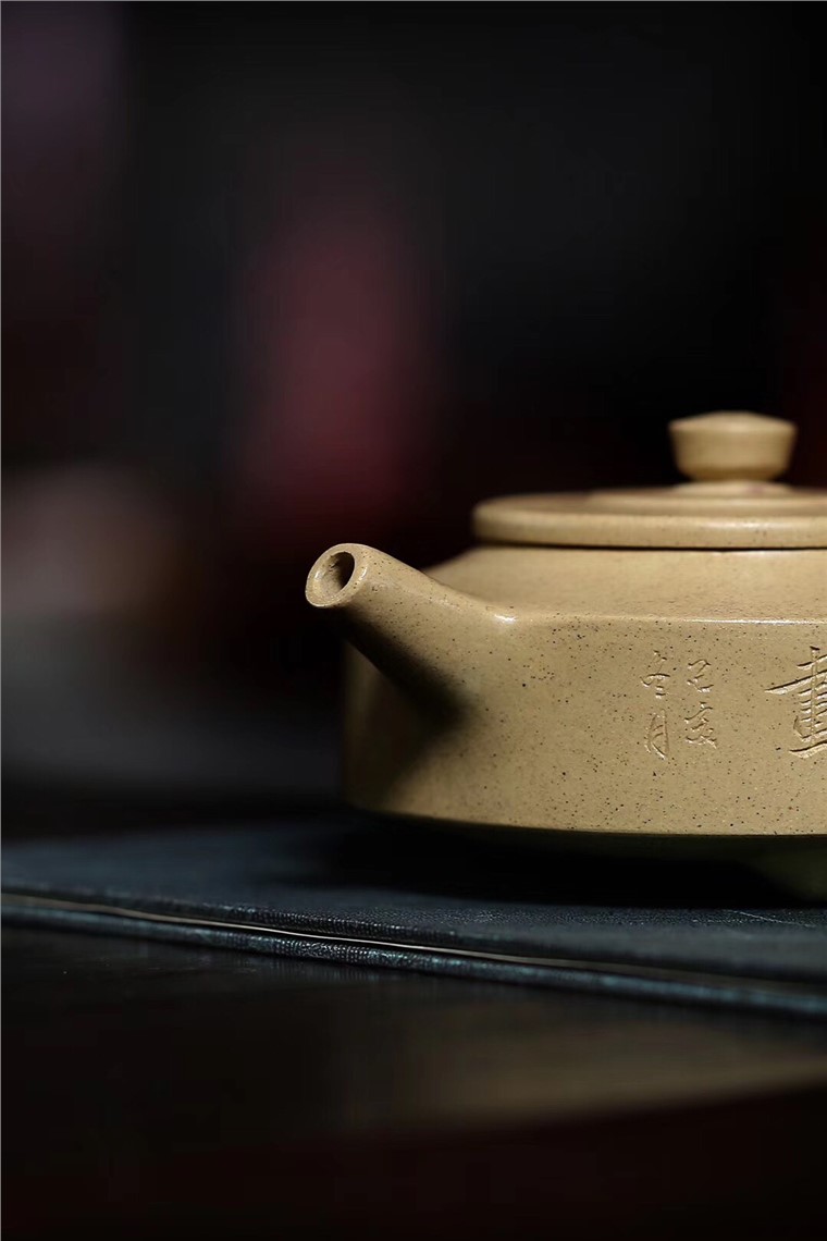 庄其芳作品 三足周盘图片