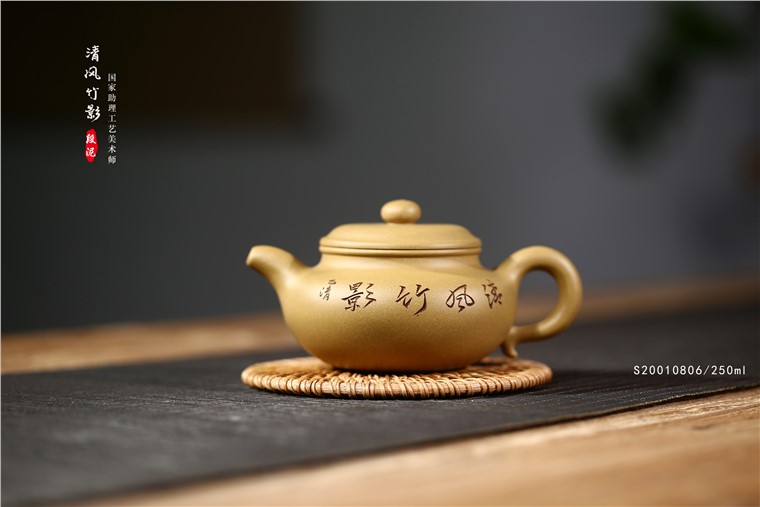 许响新作品 仿古图片