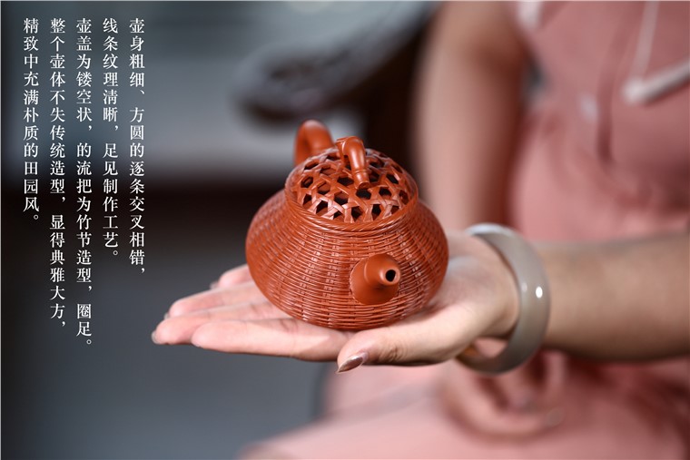 姚华君作品 竹编潘壶图片