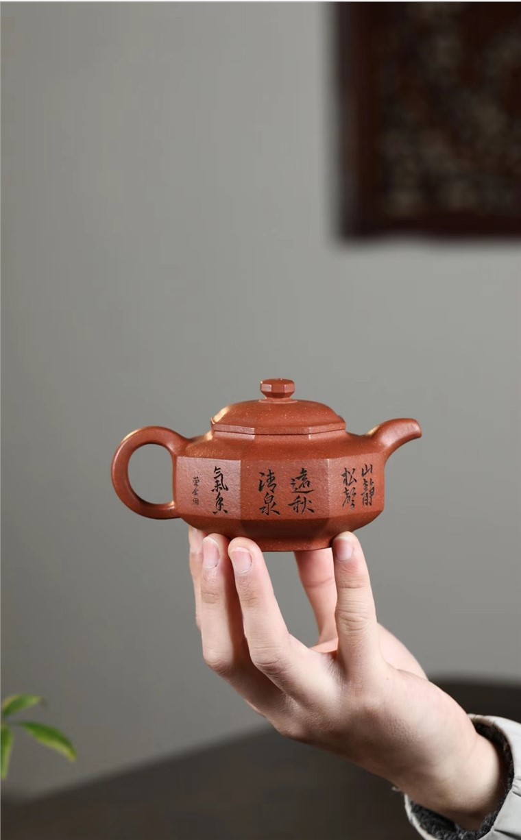 杨卫刚作品 八方合欢图片