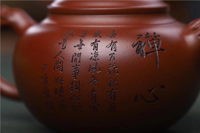尹怀作品 玲珑图片