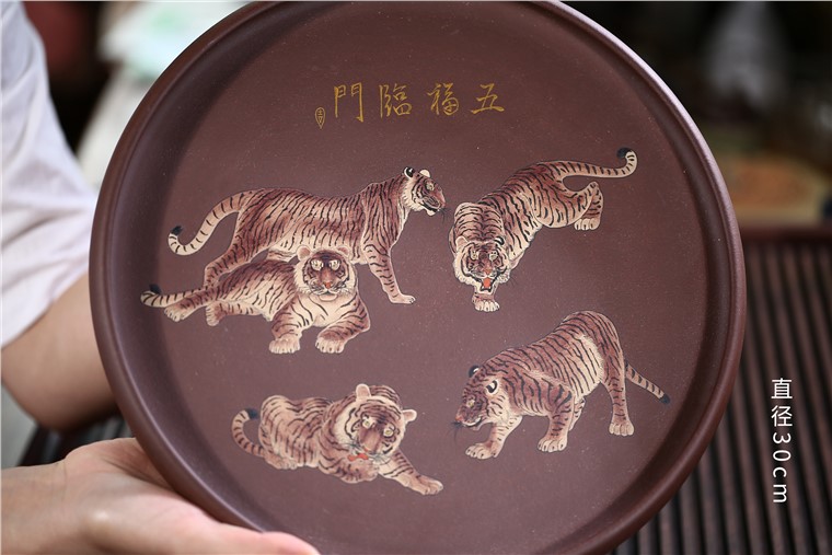 姚华君作品 五福临门