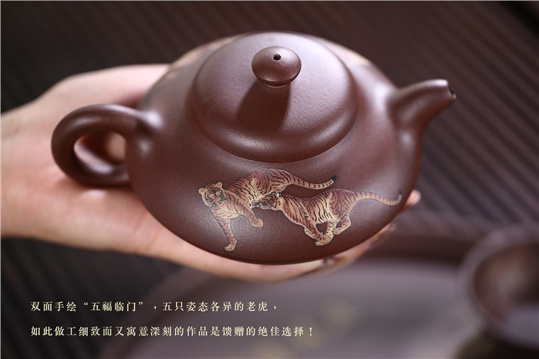 姚华君作品 五福临门图片