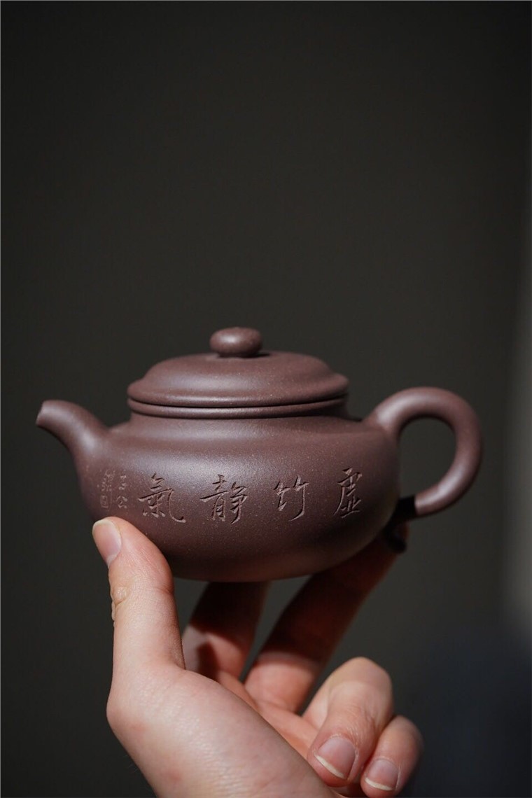高俊杰作品 仿古图片