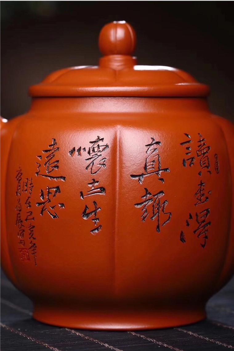 俞震作品 宫灯图片