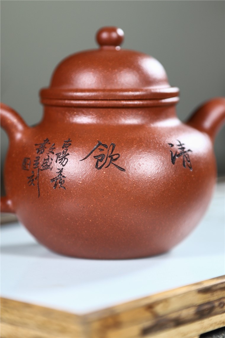 文盛作品 掇球图片