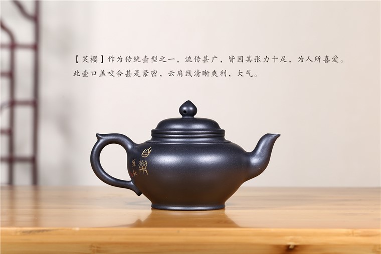 姚华君作品 笑樱图片