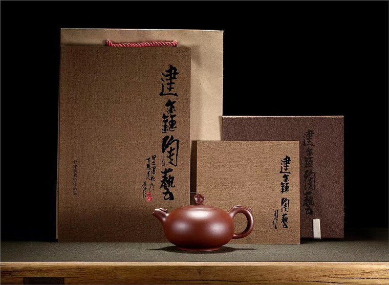 尹建新作品 祥云