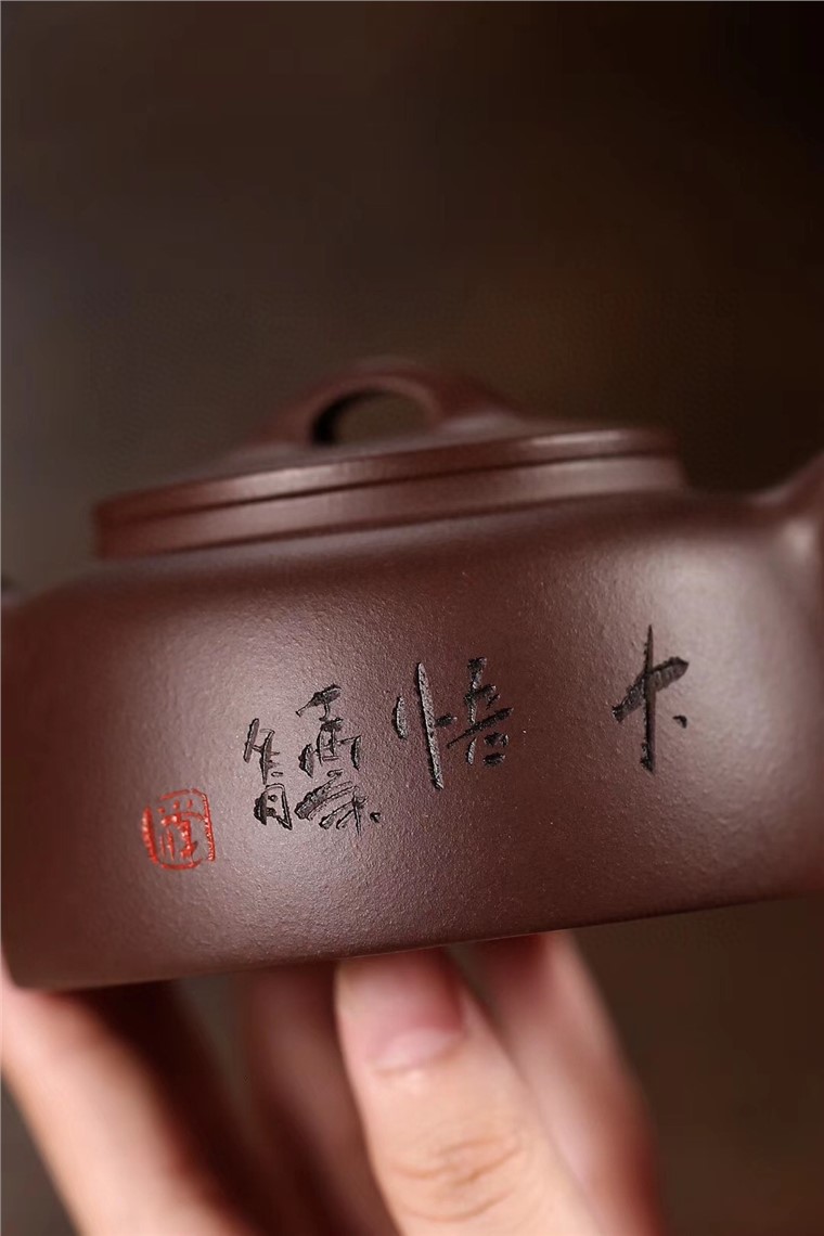 张健作品 曼生井栏图片
