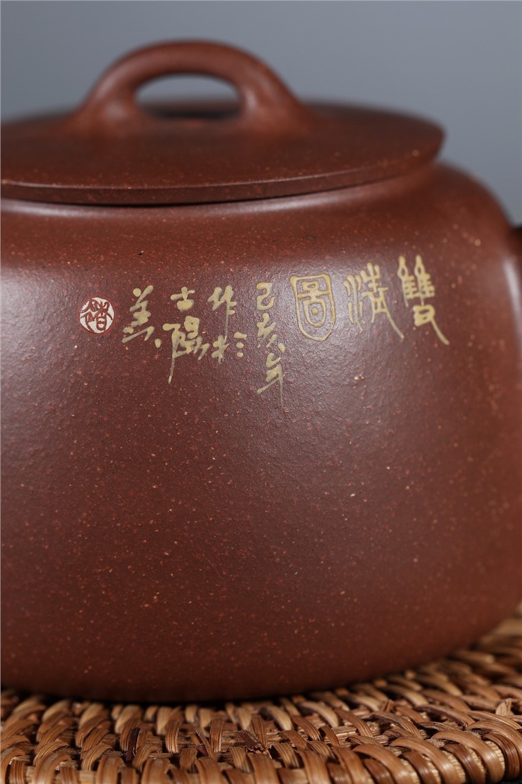 褚萍作品 其乐融融图片
