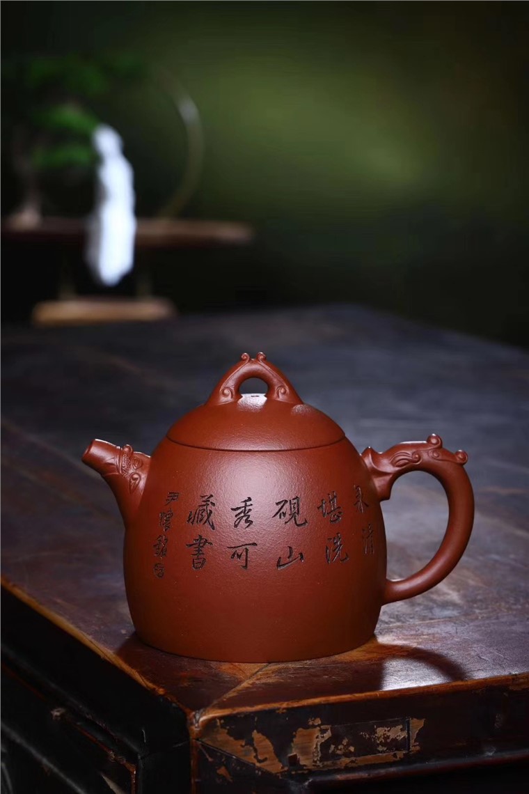 尹怀作品 龙秦权图片