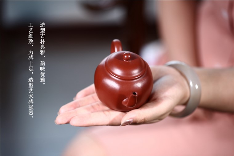 姚华君作品 藏八方图片