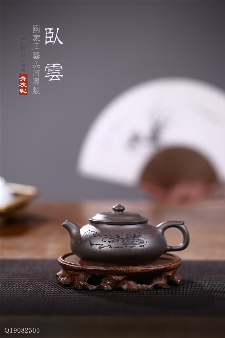 许冠新作品 卧云图片