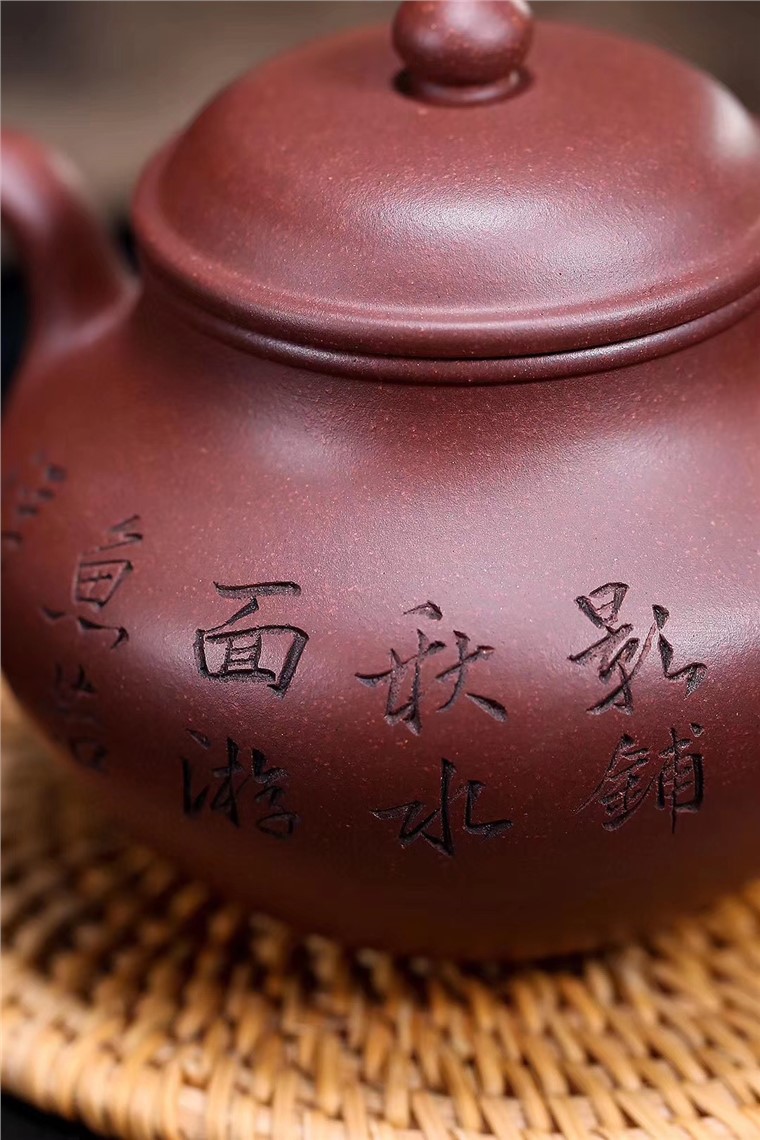顾洪军作品 秋水图片