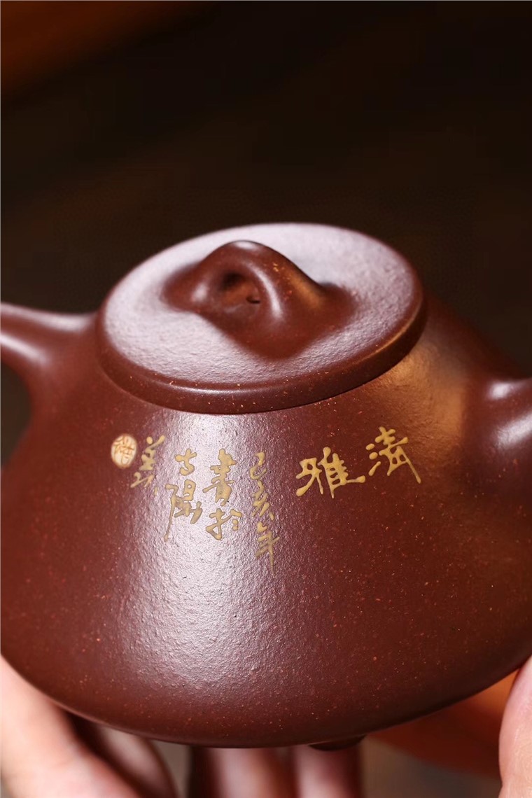 褚萍作品 子冶石瓢图片