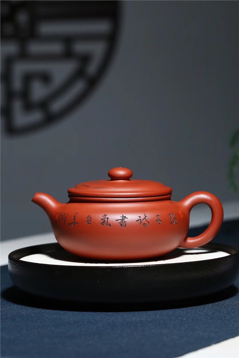 文盛作品 大口扁腹图片