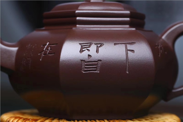 李荷生作品 六方笑樱图片